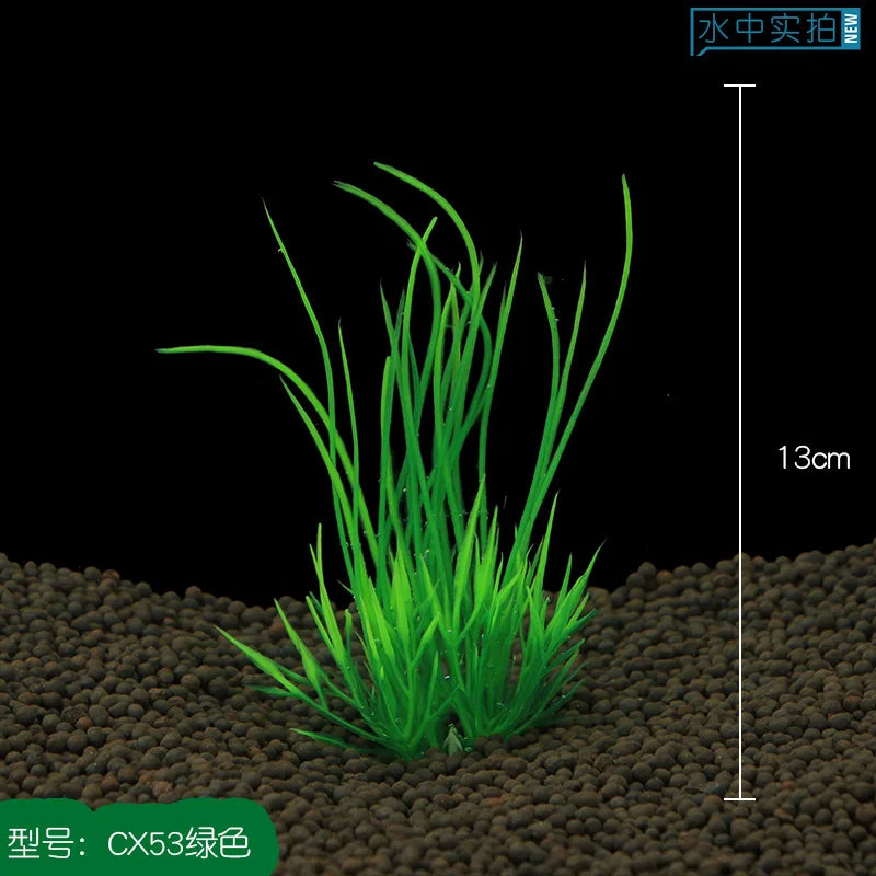 13cm Artificial Aquarium Plant Aquatic Green Plant Aquarium Seaweed Fish Tank Decoration Water Grass Viewing Decoration Aquarium