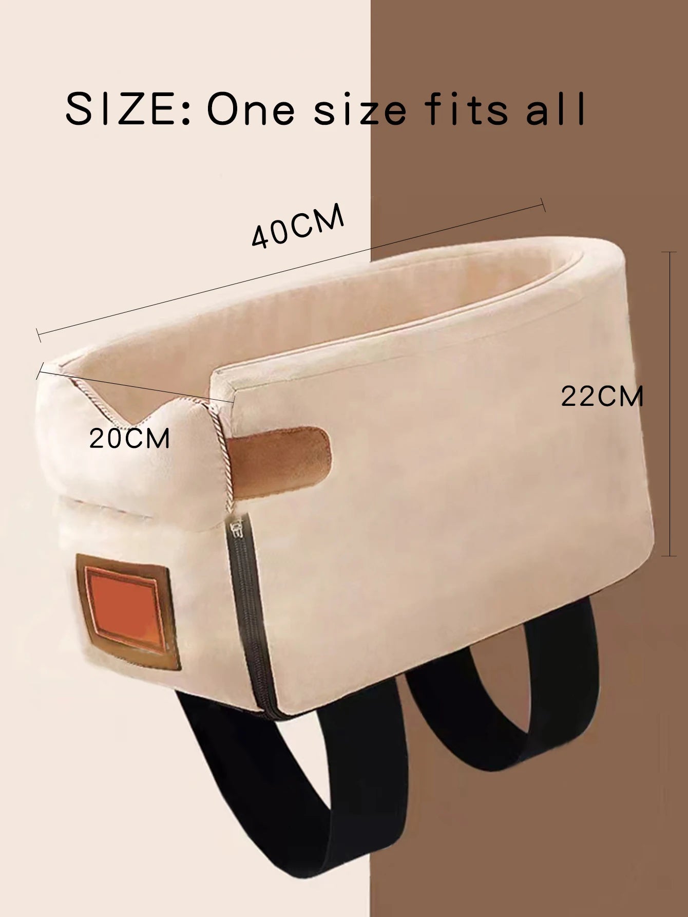Car Basket