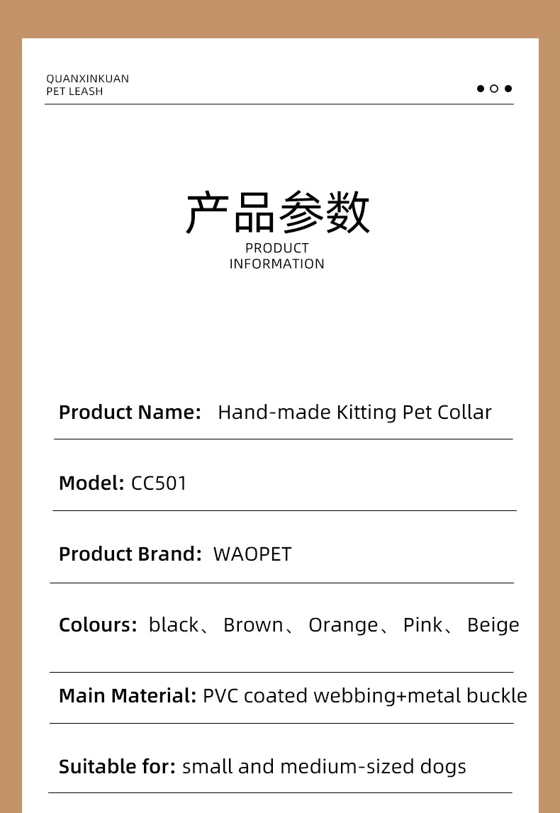 Handmade Dog Collar